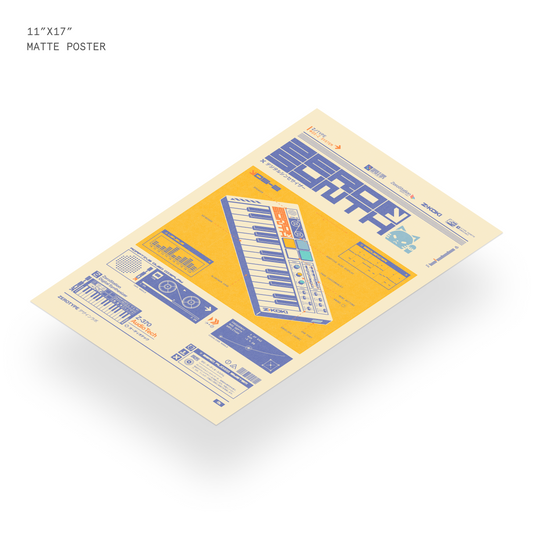 ZERO Synth Print (11"x17")