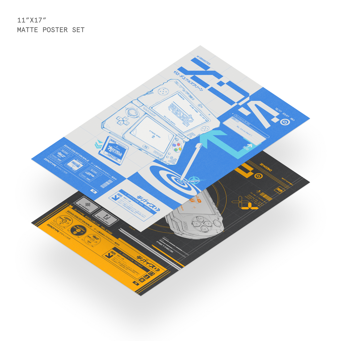 Y2K Handheld Console Print Set (11"x17")