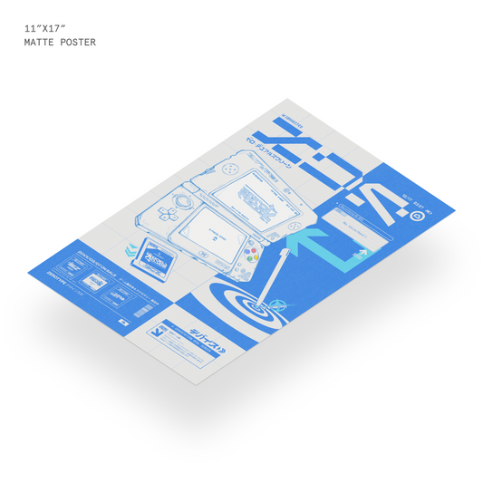 ZDS Console Print (11"x17")