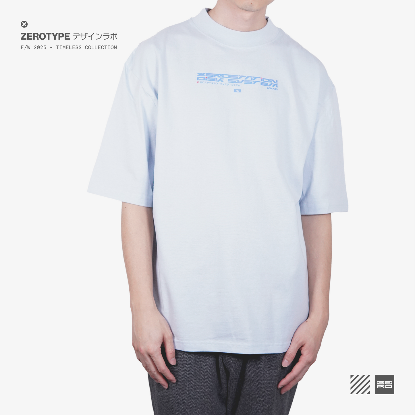 ZERO Race Disk Drop-Shoulder Tee