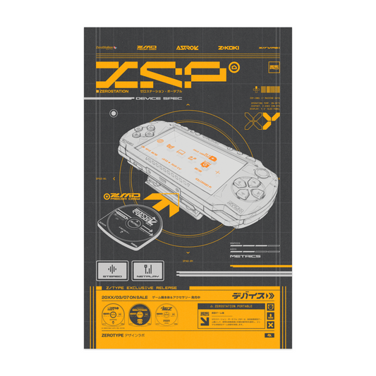 ZSP Console Print (11"x17")