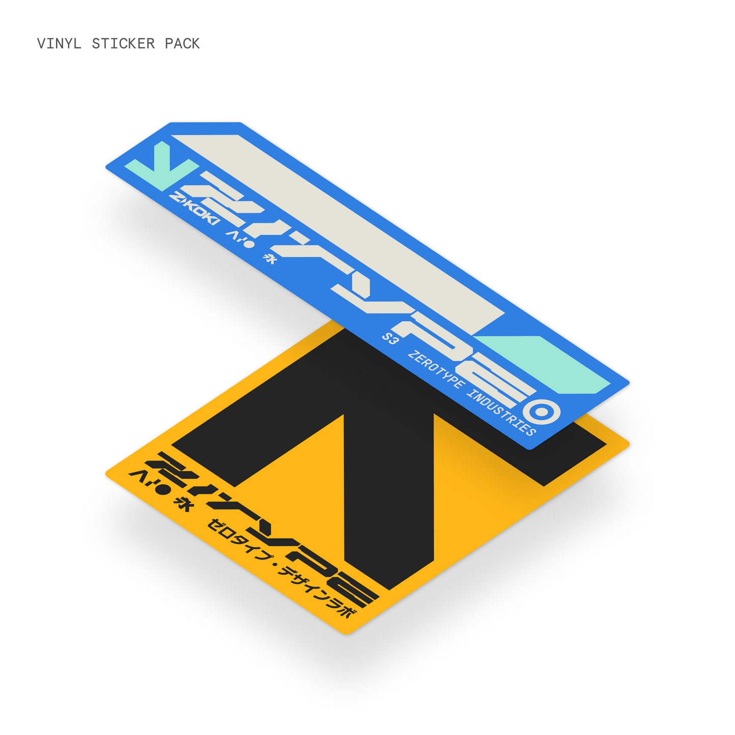 Z/TYPE Logo Vinyl Sticker Pack